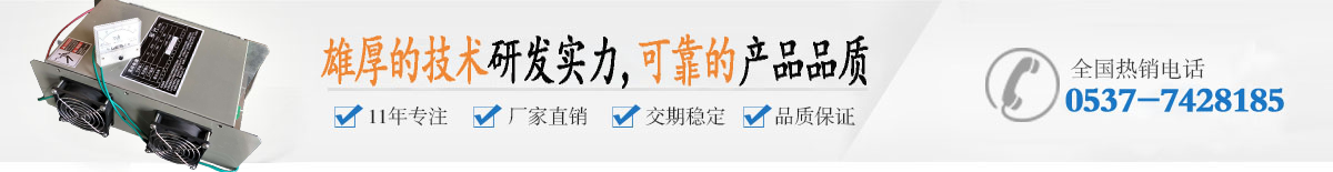 中间大图